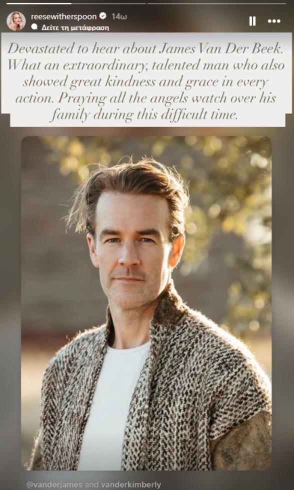 5402222763887326 image