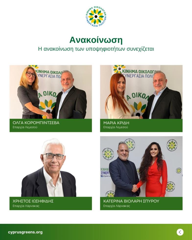 5402250149189422 628696494 1216493807303450 4827271091435129224 n