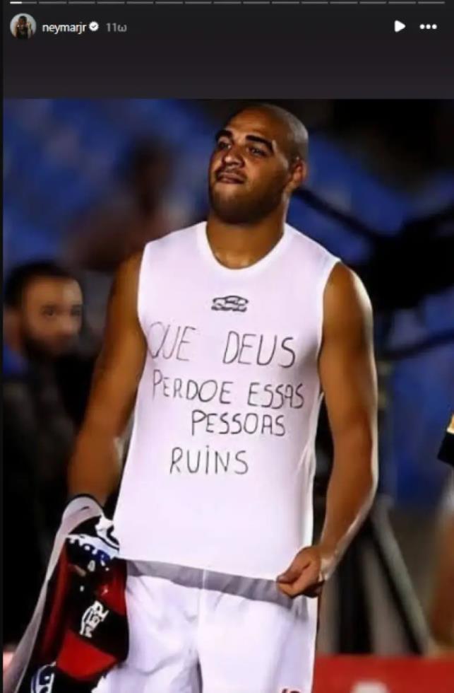 5402255485210357 image