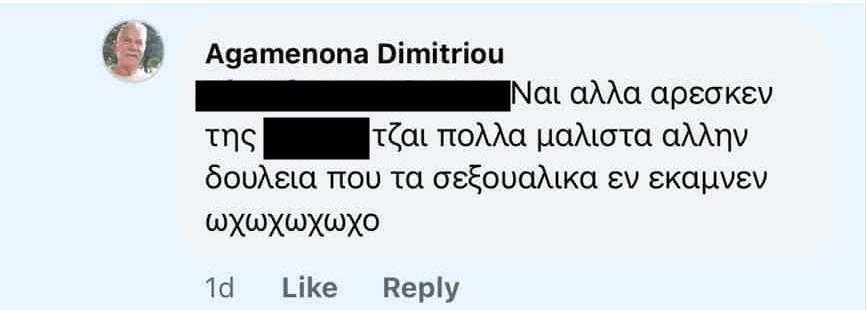 5402122677691826 cats