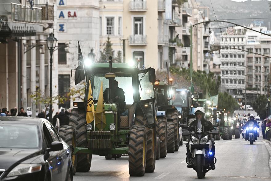 5402357765084847 image