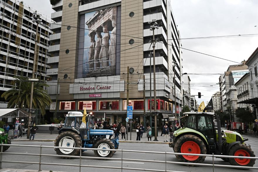 5402357810645523 image