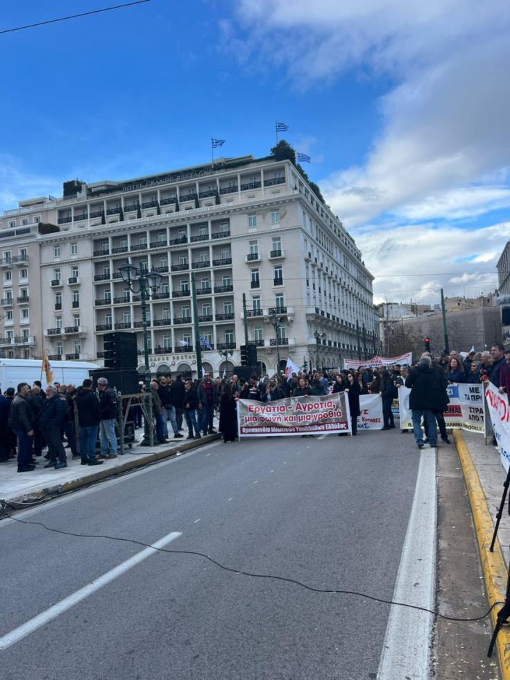 5402357987697191 image