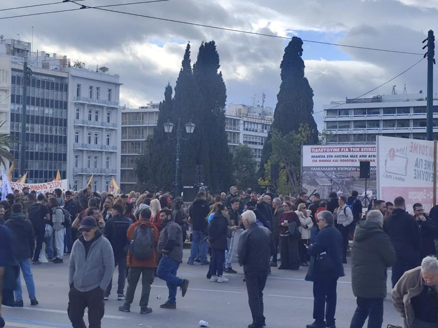 5402358026875717 image