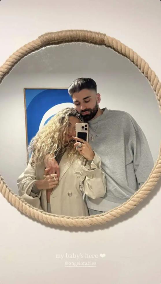 5402949013339172 image