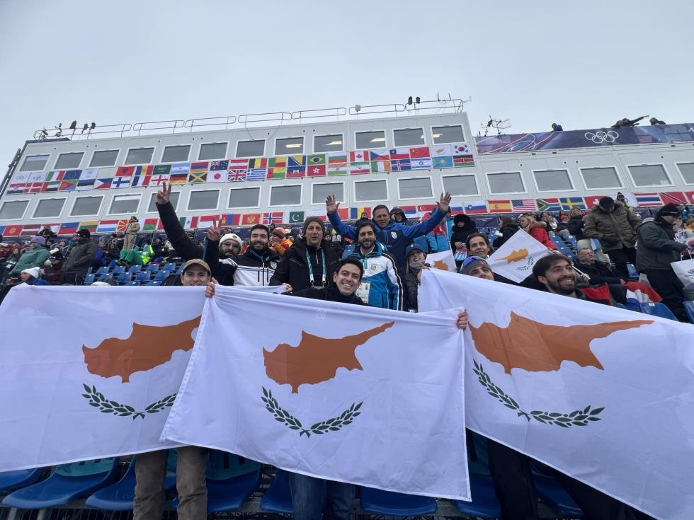 5403149580196074 image