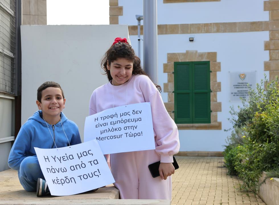 5403156412005040 DOC.20260214.9820640.081A0030+(1)