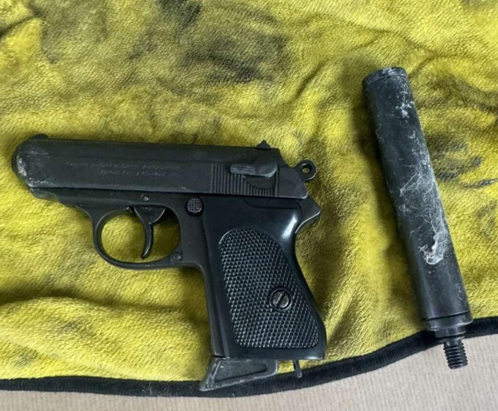 5403841467266605 image