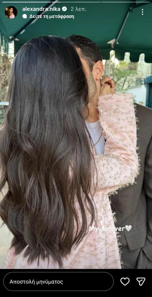 5403850948735609 image