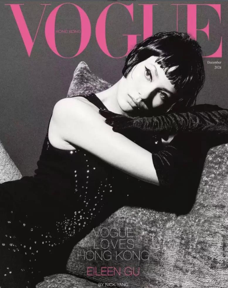 5403905990340836 image