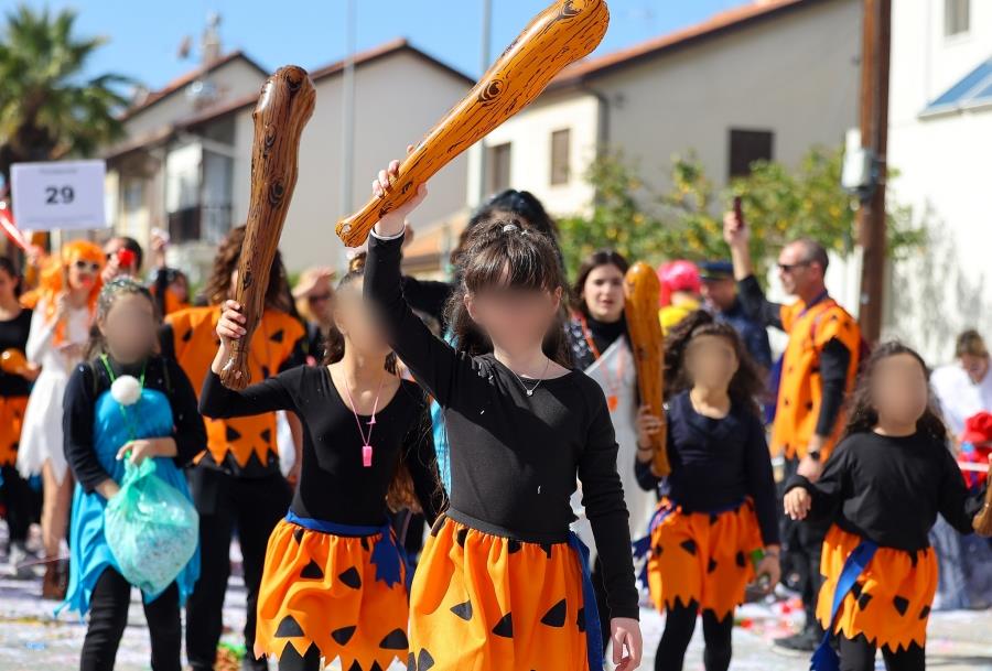 5404217682386739 632933928 1428909489277377 7599953396203683667 n