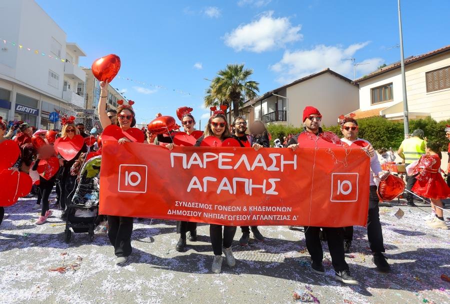 5404217703591866 632955350 1428900792611580 6011566543743945942 n