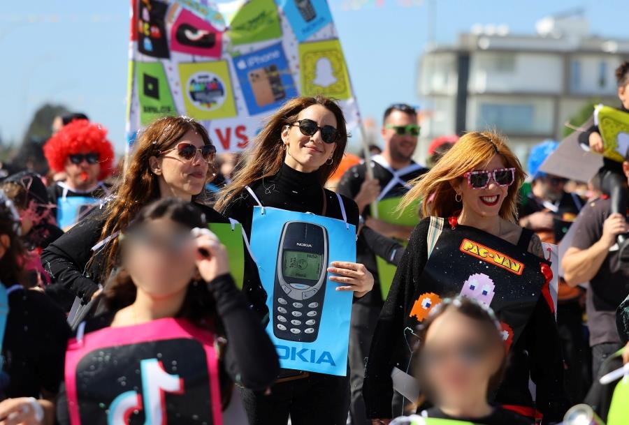 5404217822414729 634967531 1428891419279184 3240641453213437896 n