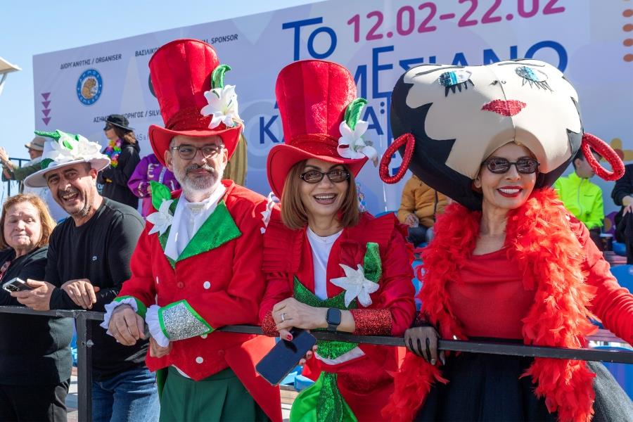 5404220232397557 DOC.20260215.9827771.ND5 5397