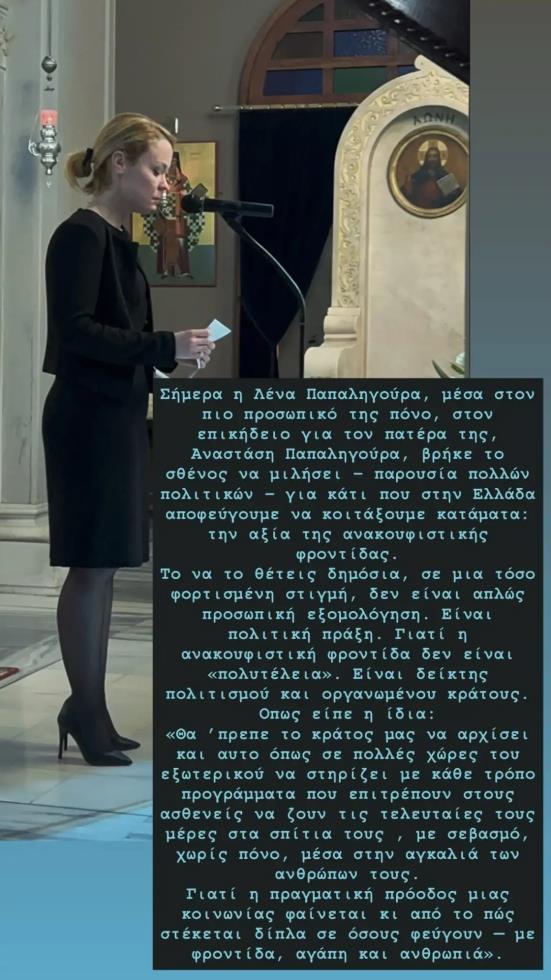 5404637331703779 image