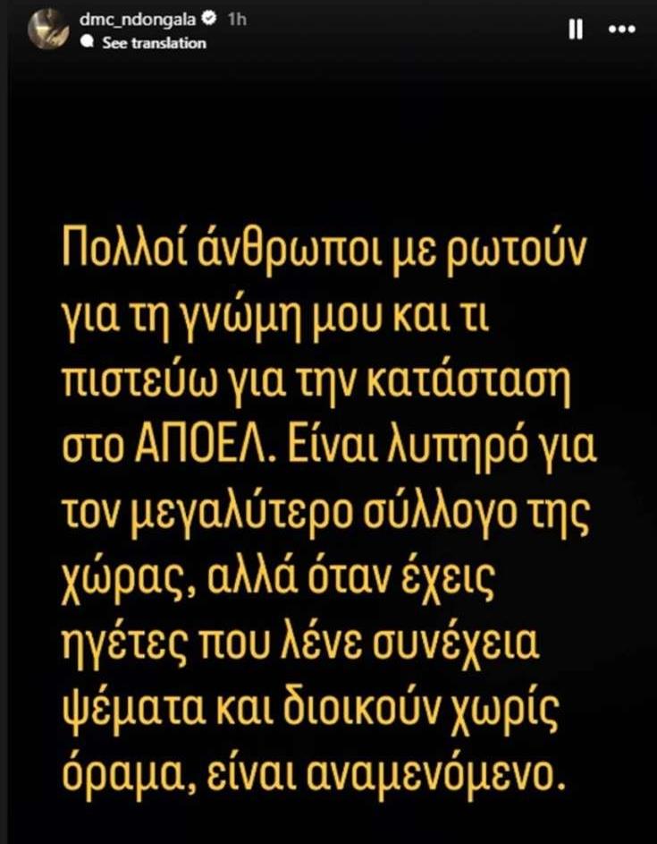 5404674933438381 cats