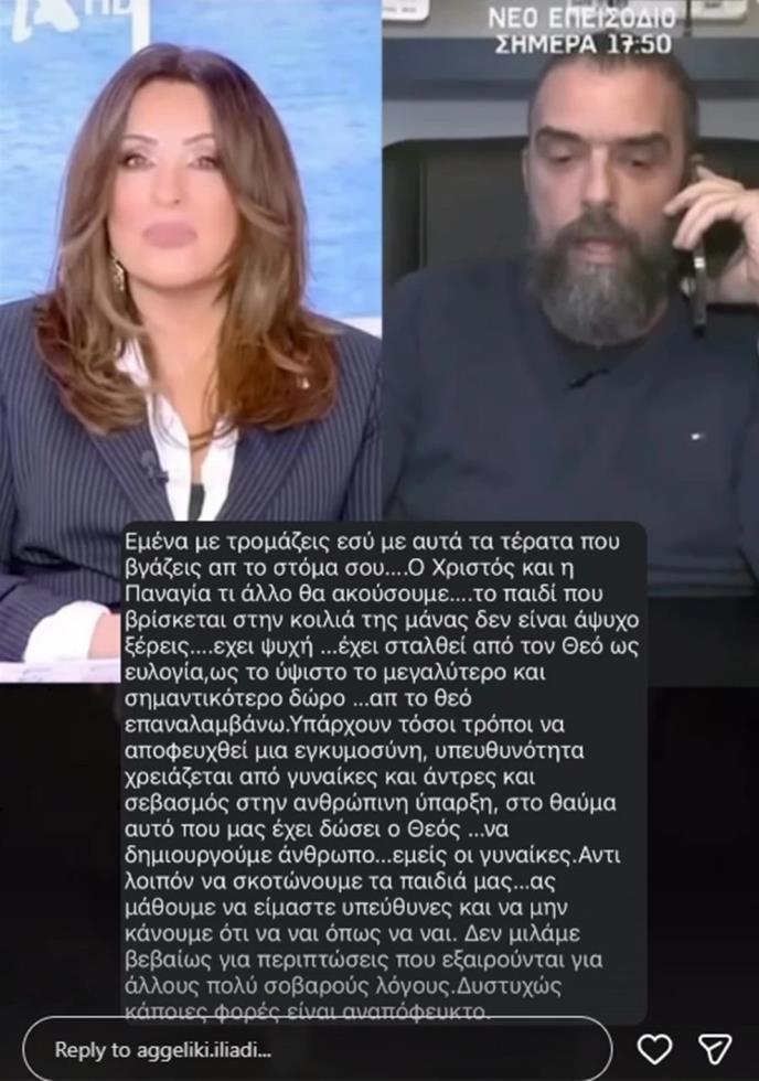 5405522293643327 image