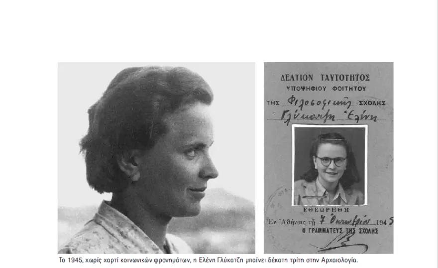 5405542906950362 image