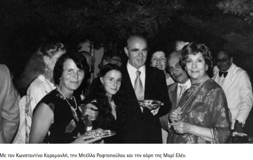 5405543425409835 image