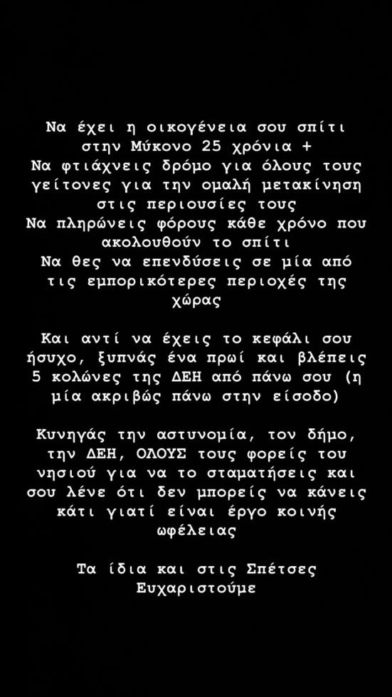 5405635782144092 image