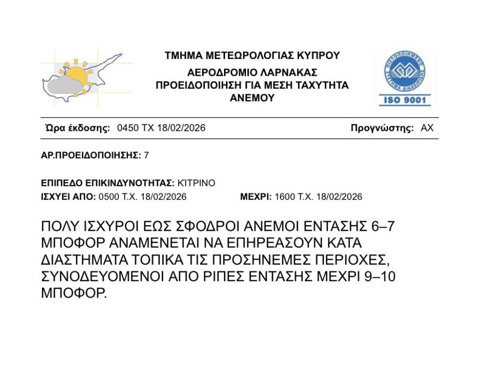 5406313178651872 image