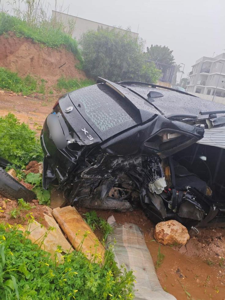 5406347178193484 image