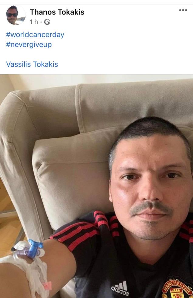 5406382155658160 image