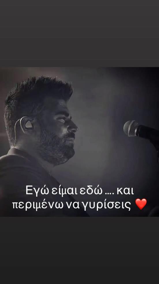 5406456112492742 image