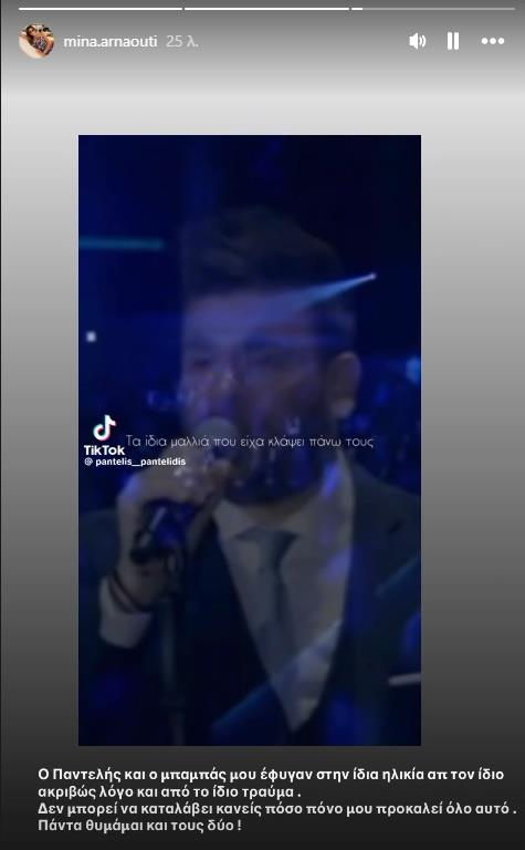 5406473843442475 image