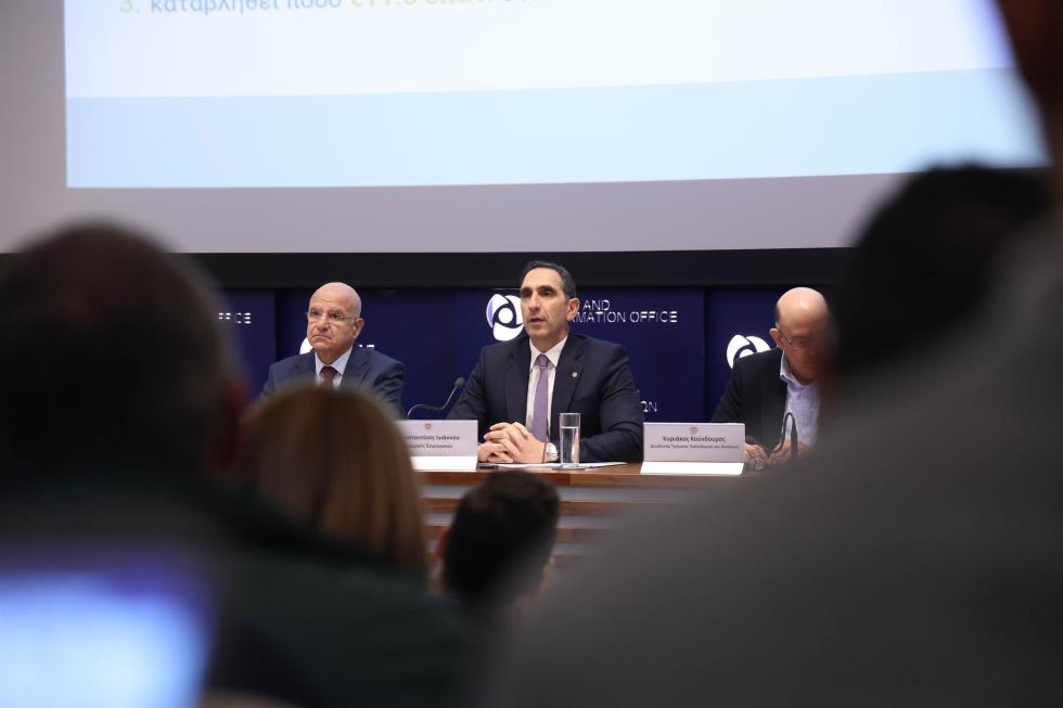 5406524523638923 image