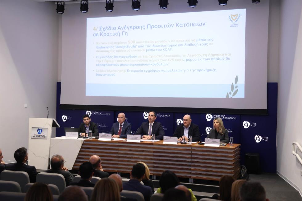 5406524651471036 image