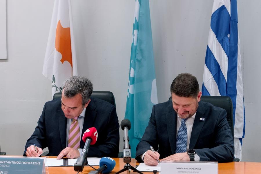 5407301782540884 EOA-15a