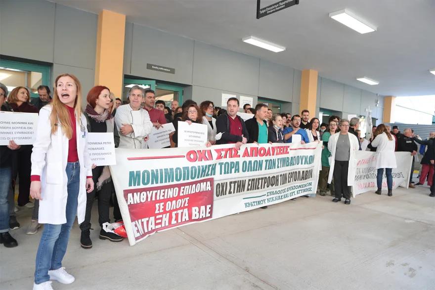 5407425057246804 image