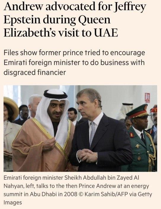 5407494826038582 image