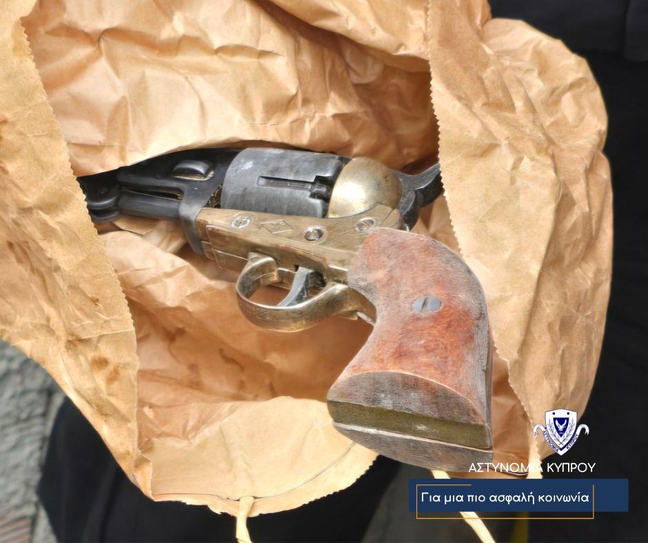 5407534310192183 image