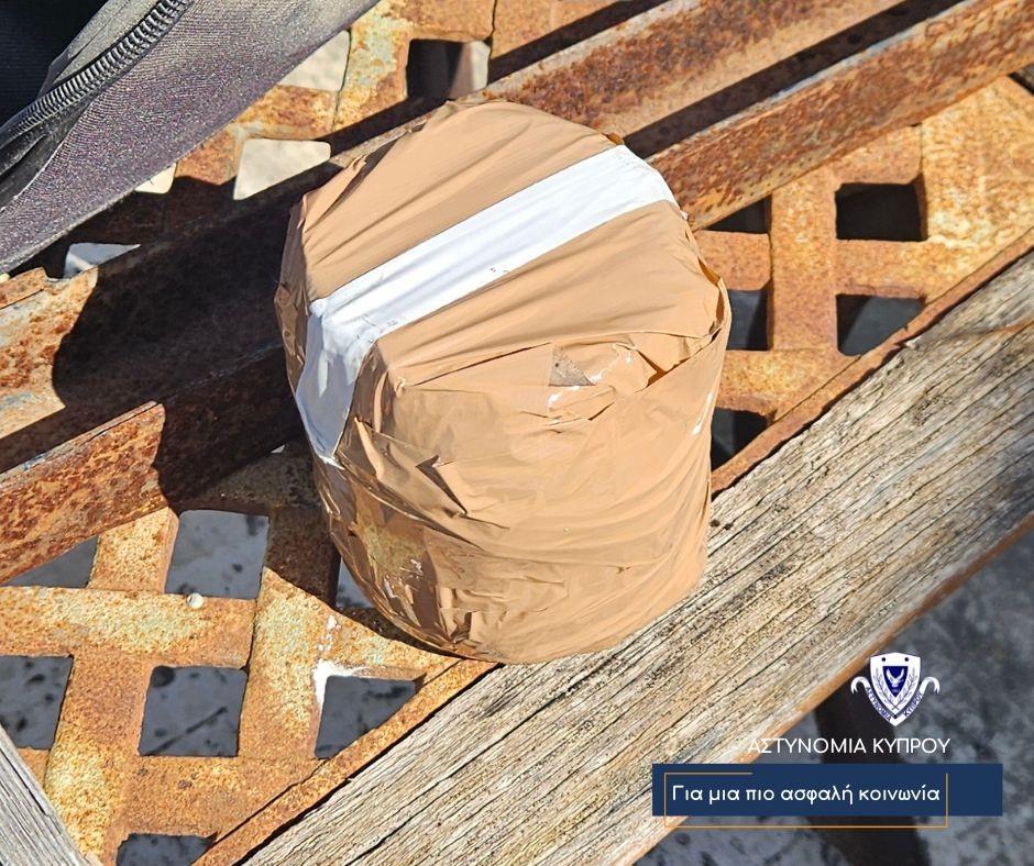 5407541005051508 image