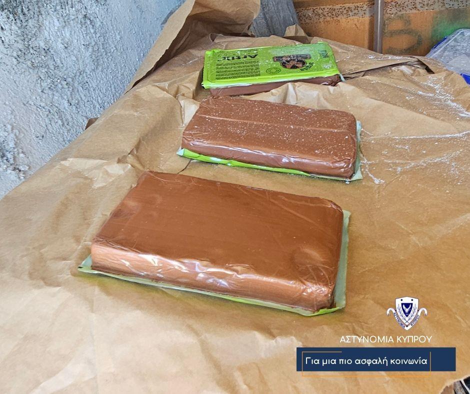 5408015130232880 image