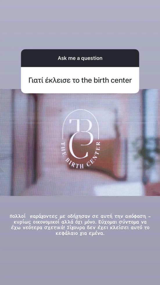 5408069989748734 image