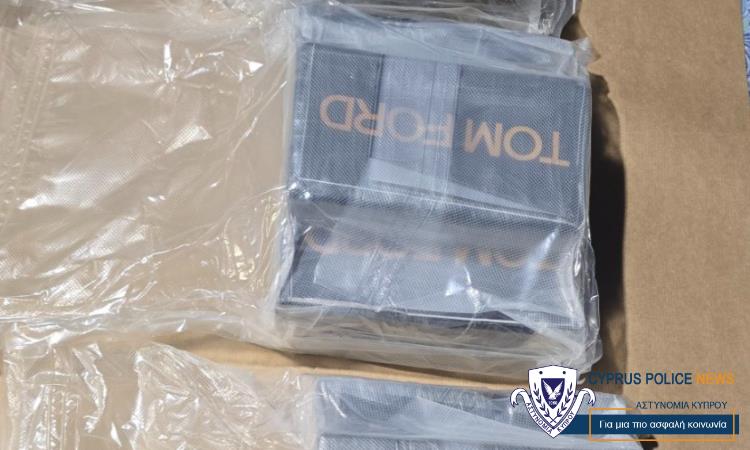 5408156787673958 image