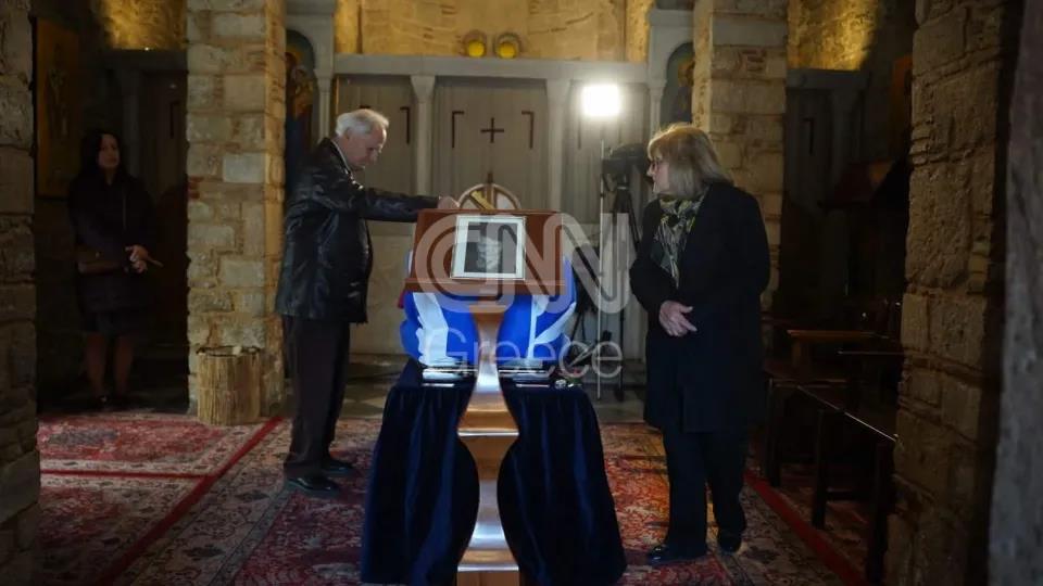 5408171197368916 image