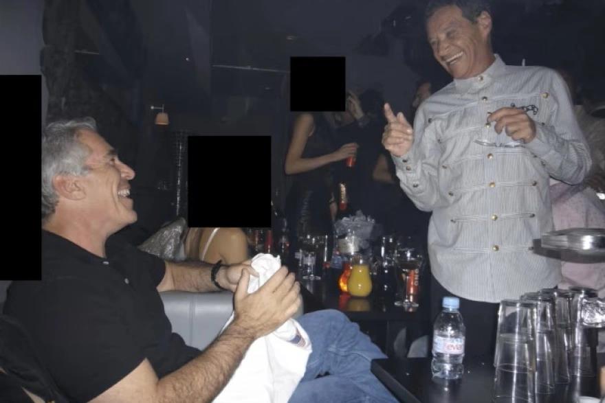 5408286507451582 image