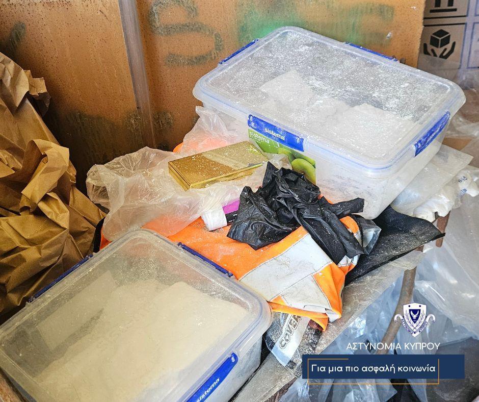 5408313372918230 image