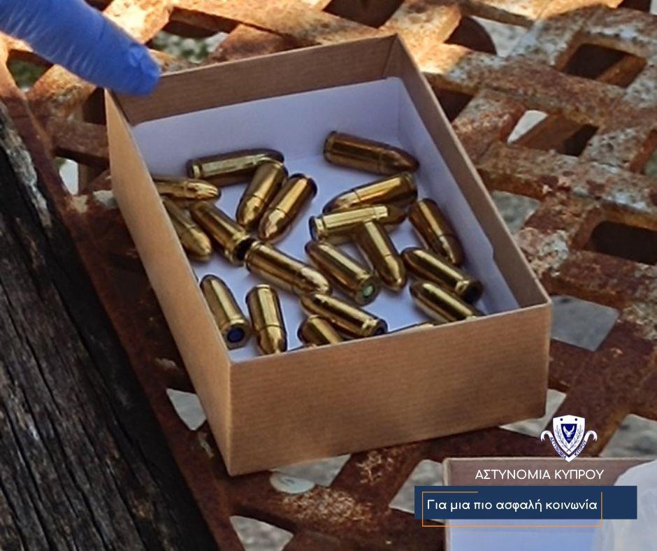 5408314208751376 image