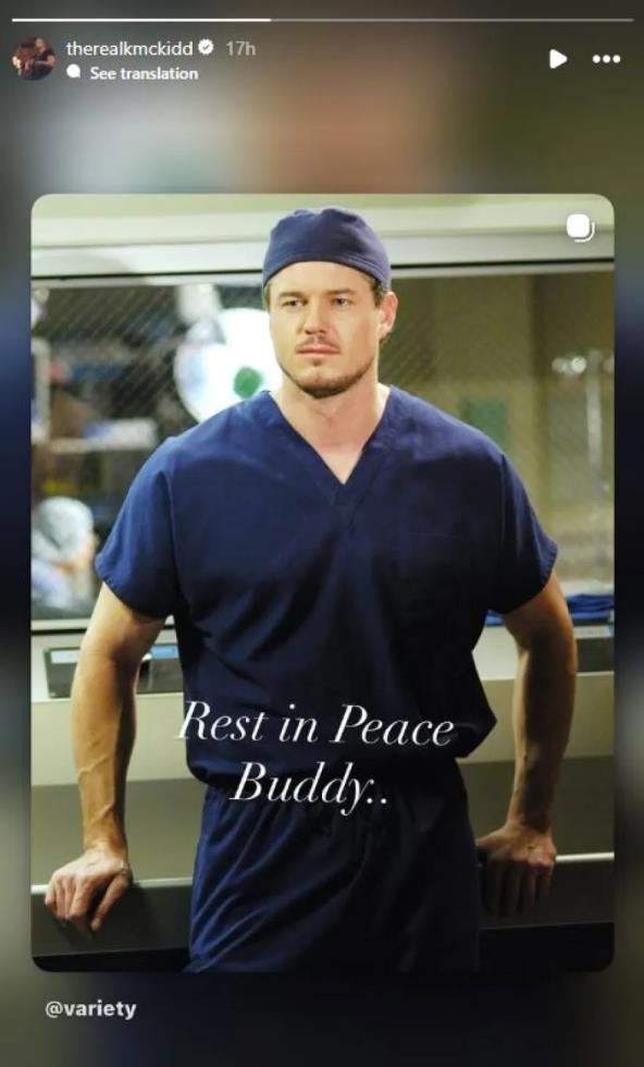 5409003847706267 image