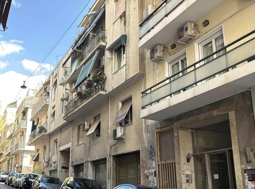 5409232473537736 image