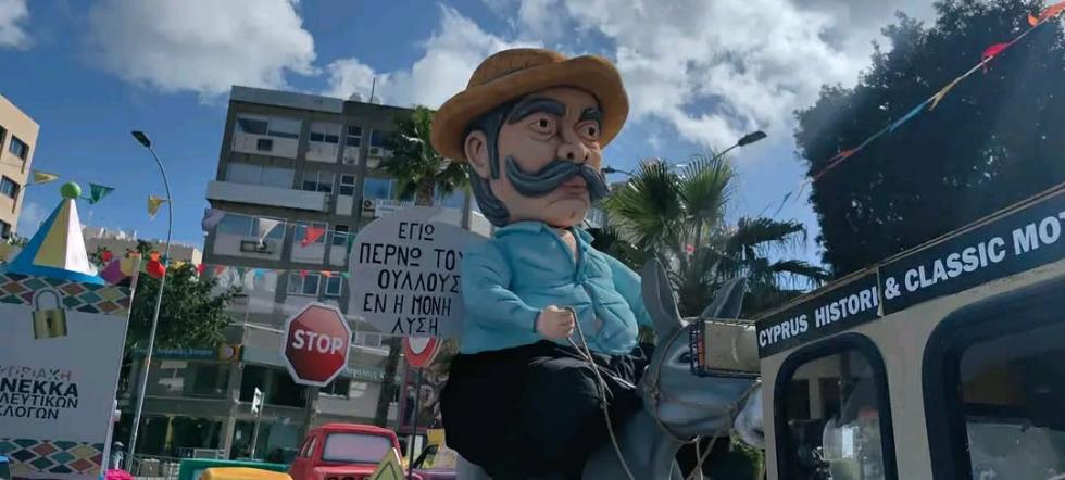 5410008593074434 image