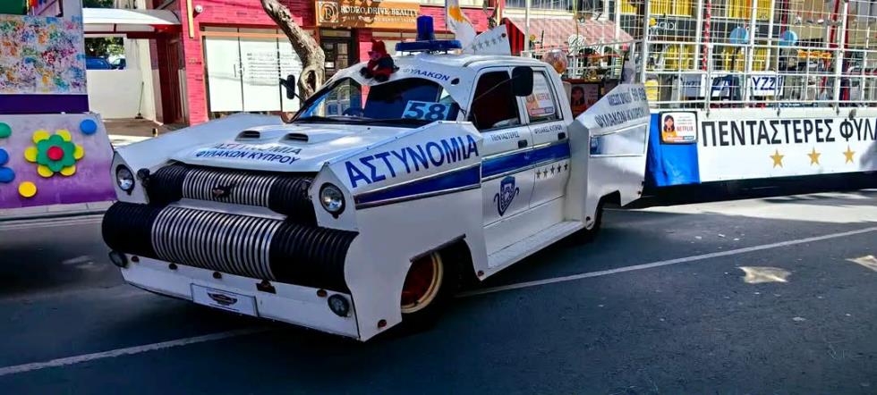 5410008712386997 image