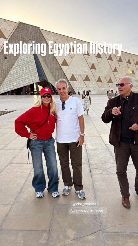 5410664962559619 image