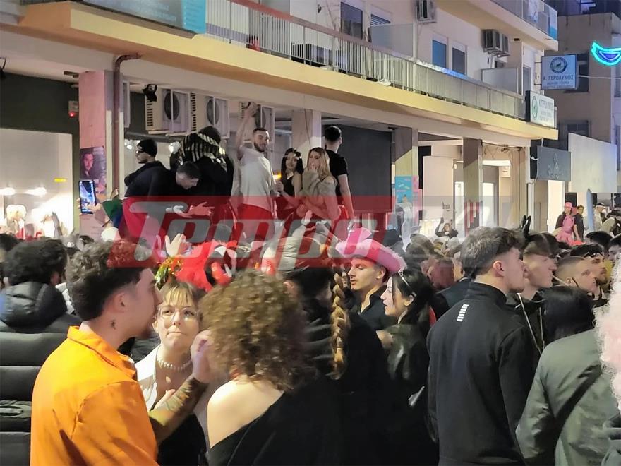 5410670254045552 image