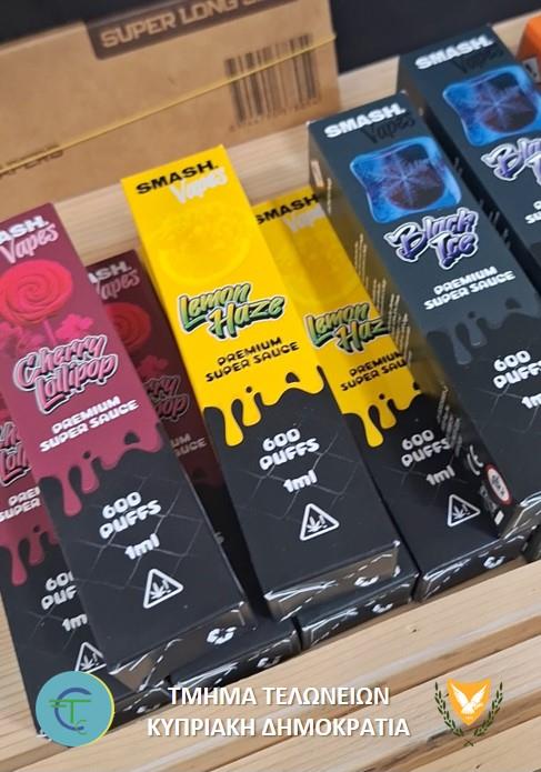 5410781399845733 e cigs liquids 6